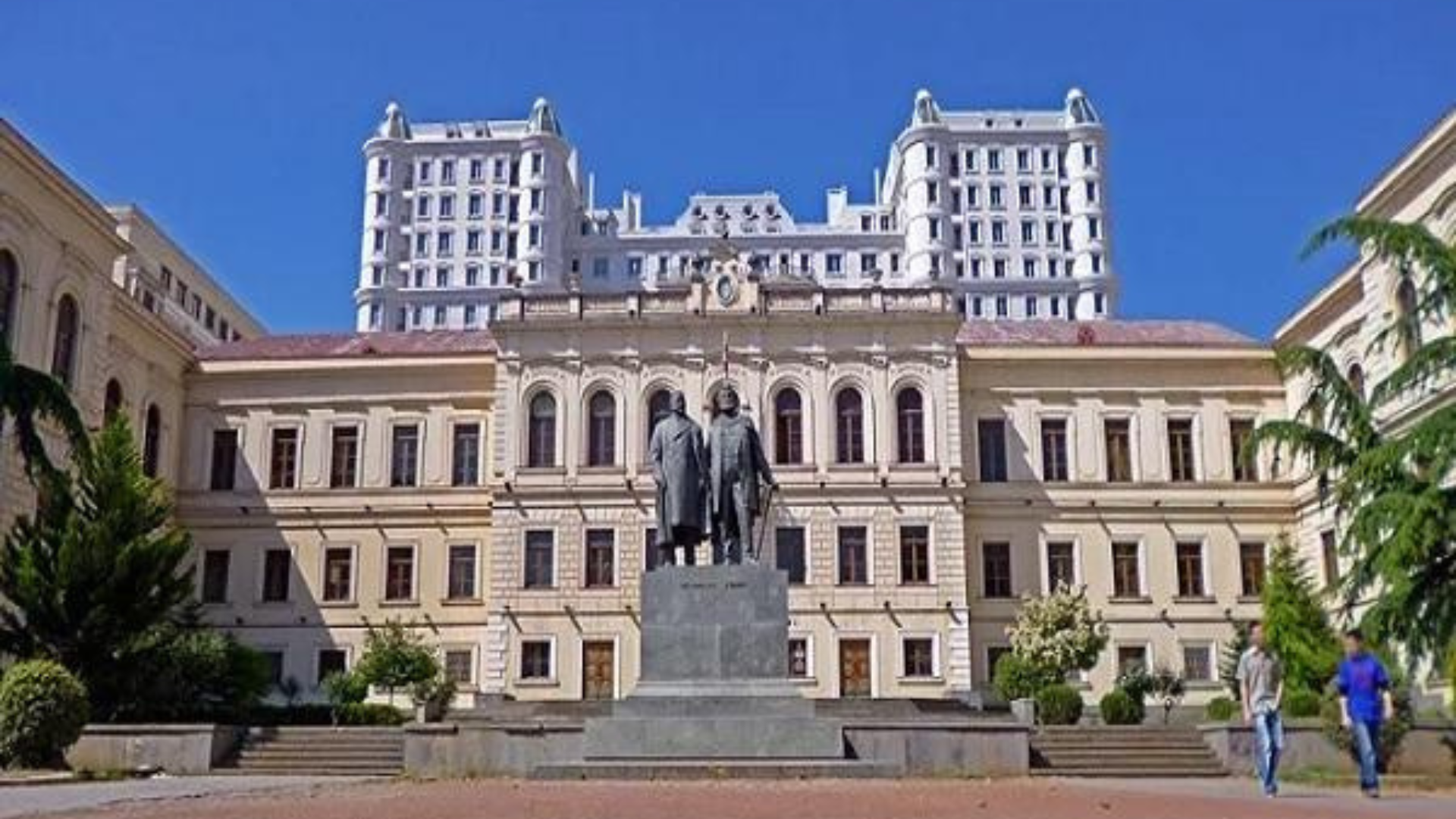 Tbilisi State Medical University